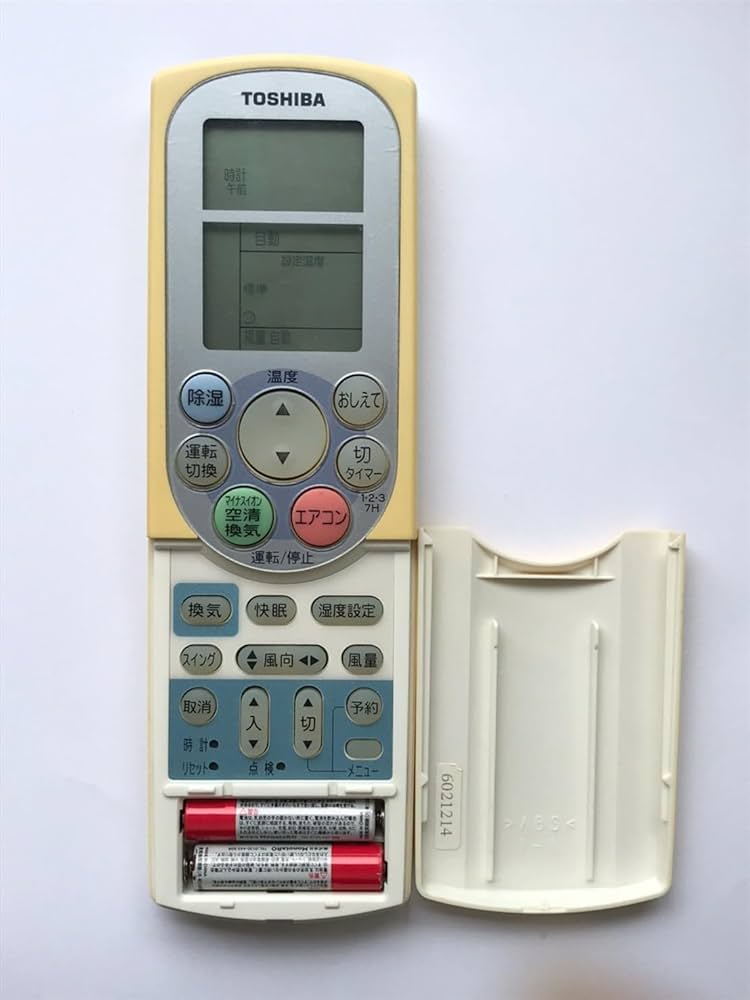 (未使用･未開封品)　東芝 エアコン用リモコン WH-F6J(4306S480) f4u0baa 未使用・未開封品) 東芝 エアコン用リモコン WH-F6J(4306S480